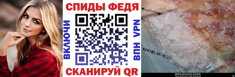 Амфетамин 98%  Купить где  Кувандык 