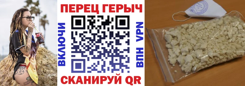 Купить где  Кувандык  ГЕРОИН афганец 