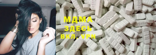 прущие крисы Верея