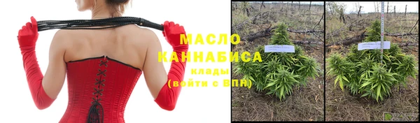 прущие крисы Верея