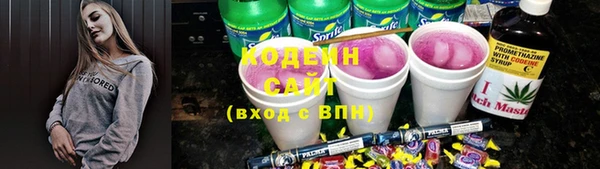каннабис Верхнеуральск
