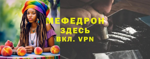 каннабис Верхнеуральск