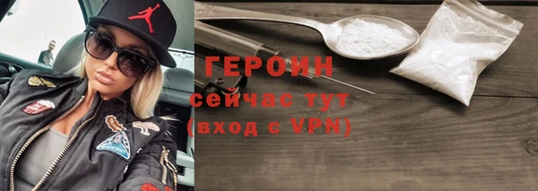 каннабис Верхнеуральск
