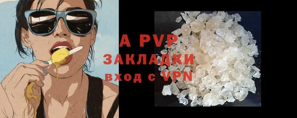 каннабис Верхнеуральск