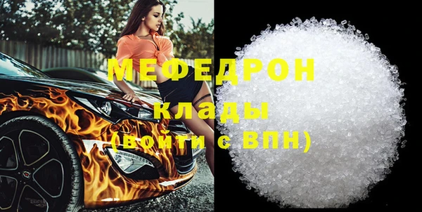 каннабис Верхнеуральск
