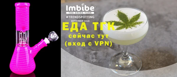 каннабис Верхнеуральск