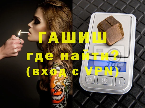 каннабис Верхнеуральск