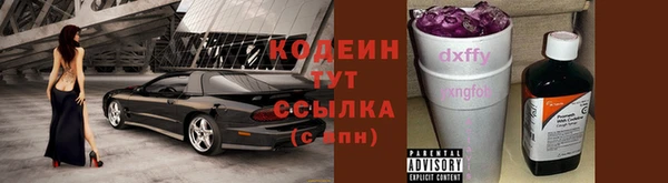 каннабис Верхнеуральск