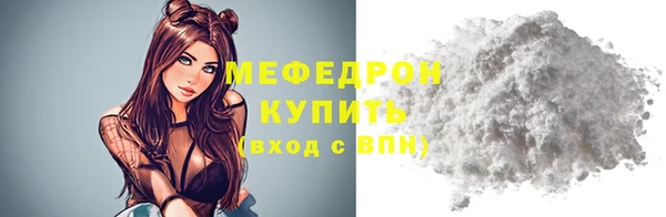 каннабис Верхнеуральск