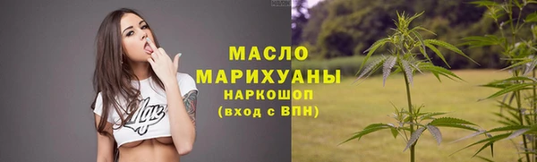 прущие крисы Верея