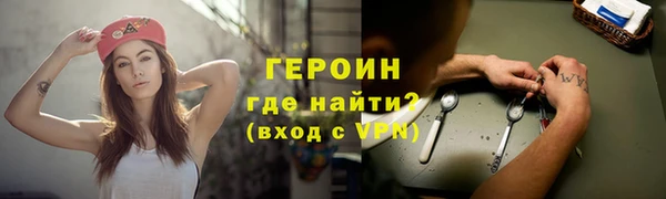 каннабис Верхнеуральск