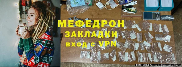 крисы Верхний Тагил
