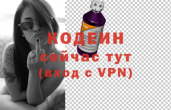 каннабис Верхнеуральск