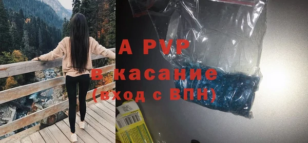 каннабис Верхнеуральск
