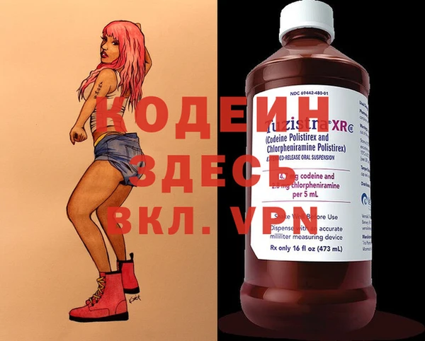 каннабис Верхнеуральск