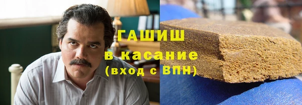 прущие крисы Верея
