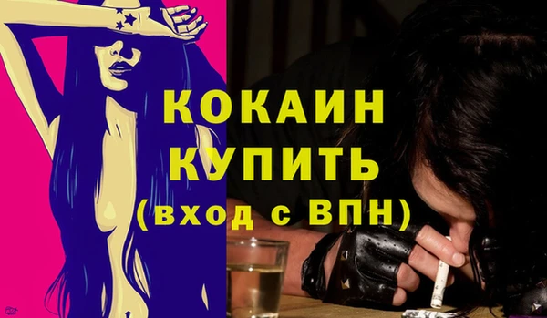 каннабис Верхнеуральск