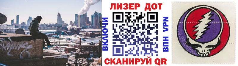 Марки N-bome 1,8мг  Купить  Кувандык 